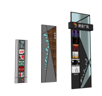 现代路标指示牌草图大师模型，指示牌su模型下载