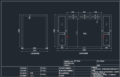 全套木柜CAD图纸，木柜CAD图纸下载