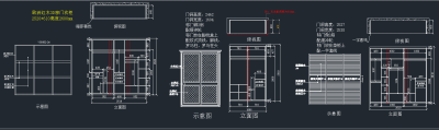 QQ截图20191129112524.png