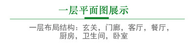 详情-08.jpg