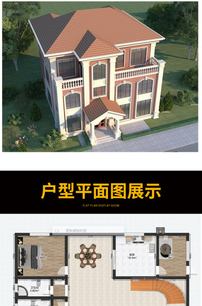 详情-08.jpg
