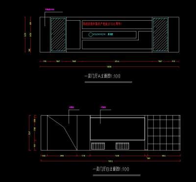 立面图.jpg