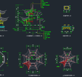 重檐亭CAD整体施工图，重檐亭CAD建筑图纸下载