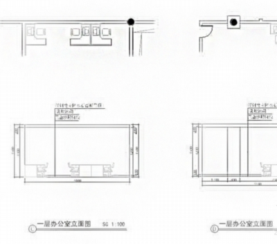 [江西]著名风<a href=https://www.yitu.cn/su/7841.html target=_blank class=infotextkey>景区</a>现代风格游客服务中心室<a href=https://www.yitu.cn/su/7634.html target=_blank class=infotextkey>内装</a>修施工图<a href=https://www.yitu.cn/sketchup/bangongshi/index.html target=_blank class=infotextkey>办公室</a>立面图