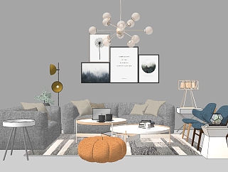 北欧风格客厅沙发组合su模型，客厅skb文件下载