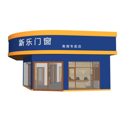 现代店面草图大师模型，店面SKB文件下载