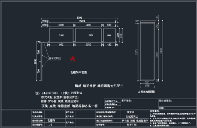 QQ截图20191205090350.png