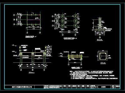 <a href=https://www.yitu.cn/sketchup/jingguanqiao/index.html target=_blank class=infotextkey><a href=https://www.yitu.cn/su/7497.html target=_blank class=infotextkey>景观<a href=https://www.yitu.cn/su/8137.html target=_blank class=infotextkey>桥</a></a></a>5-Model.jpg