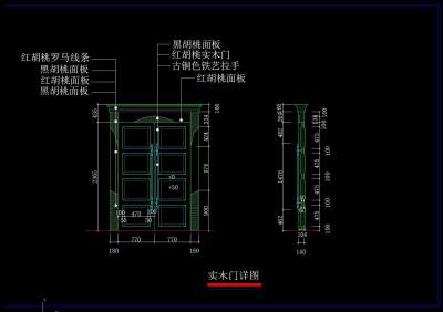 QQ截图20191107100328.jpg