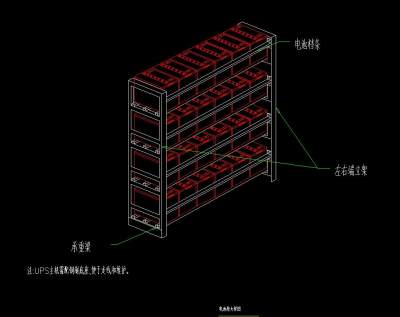 电池柜大样图.jpg