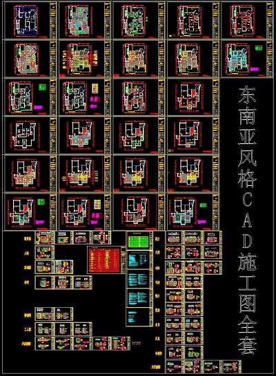 QQ截图20191109111102.jpg