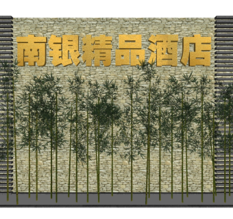 中式景观墙skp文件下载，景观墙SU模型