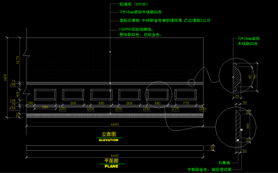 立面图 (11).png