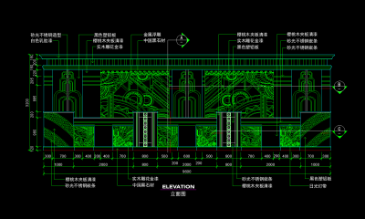 QQ截图20191207140524.png