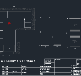 最新柜子CAD素材，柜子CAD图纸下载