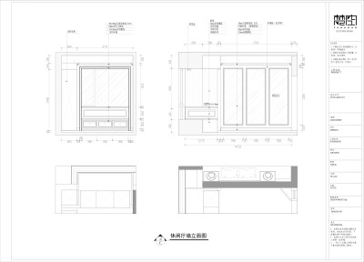 休闲厅立面图.jpg