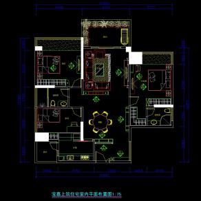 家居住宅CAD施工图，CAD建筑图纸免费下载