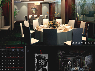 五星级酒店二层餐厅施工图，酒店餐厅CAD图纸下载