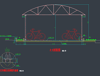 现代自行车棚车棚结构施工图，车棚CAD图纸dwg文件下载