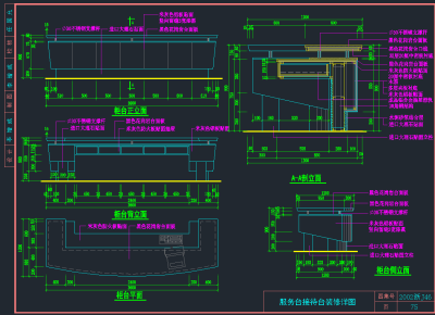 原创服务台CAD详图，服务台CAD施工图纸下载