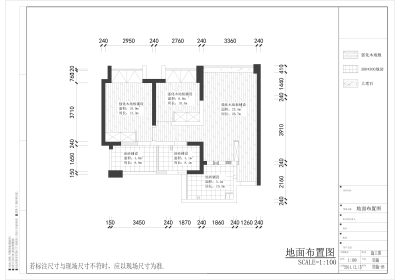 <a href=https://www.yitu.cn/su/7872.html target=_blank class=infotextkey>地</a>面铺贴图.jpg