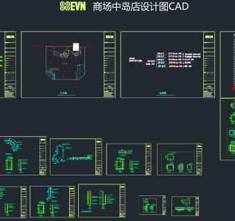 商场服装店CAD施工图，商场CAD施工图纸下载