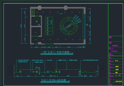 QQ截图20191127095633.png