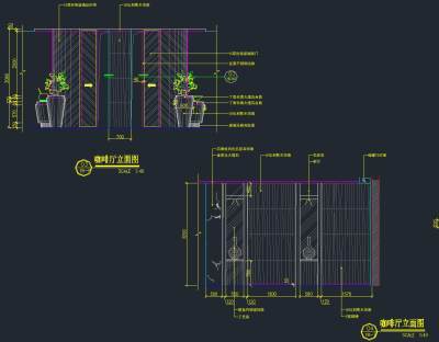 <a href=https://www.yitu.cn/sketchup/kafeiting/index.html target=_blank class=infotextkey><a href=https://www.yitu.cn/su/7923.html target=_blank class=infotextkey>咖啡厅</a></a>立面图03  04.jpg