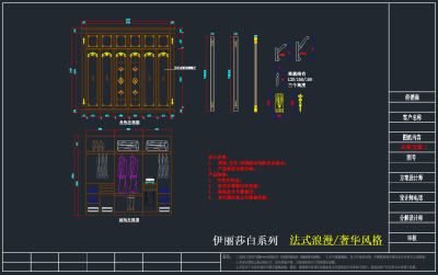 QQ截图20191209101245.png