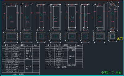 QQ截图20191226101919.png