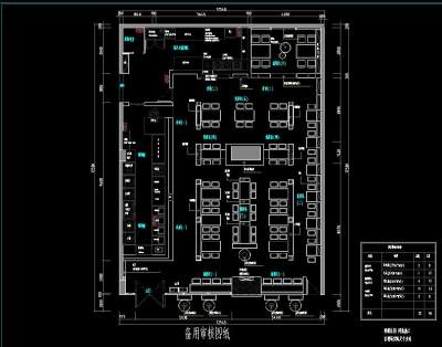 备用审核<a href=https://www.yitu.cn/su/7937.html target=_blank class=infotextkey>图纸</a>.jpg