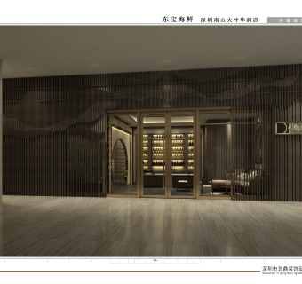 [深圳]645㎡海鲜火锅主题餐厅设计施工图CAD图纸，餐厅cad设计图纸下载