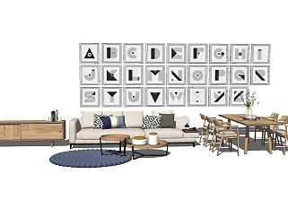 现代北欧沙发桌椅组合草图大师模型，<em>沙发su模型</em>下载