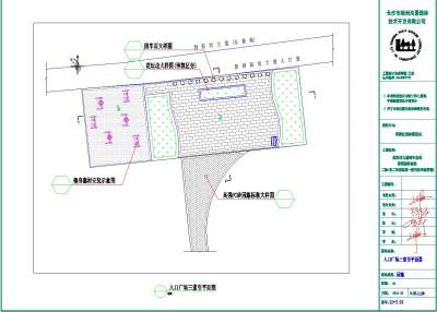 山林河湾滨水休闲段生态游园景观设计全套施工图,cad建筑图纸免费下载