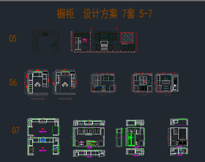 欧式橱柜7套cad施工图下载、欧式橱柜7套dwg文件下载