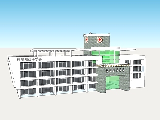现代乡镇医院草图大师模型，医院sketchup模型下载