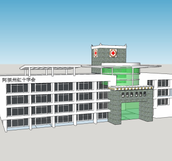 现代乡镇医院草图大师模型，医院sketchup模型下载