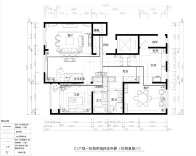 一层<a href=https://www.yitu.cn/su/7656.html target=_blank class=infotextkey>插座</a>线路走向图