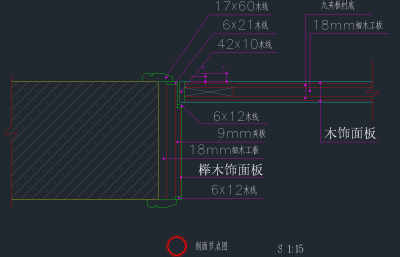 QQ截图20191207092729.png