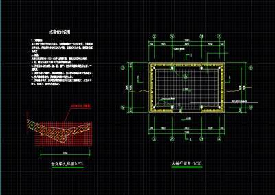 <a href=https://www.yitu.cn/su/7392.html target=_blank class=infotextkey>平面</a>.jpg