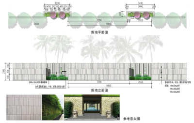 高端温泉度假公寓景观<a href=https://www.yitu.cn/su/7590.html target=_blank class=infotextkey>设计</a>——围墙<a href=https://www.yitu.cn/su/7590.html target=_blank class=infotextkey>设计</a>