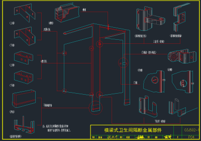 QQ截图20191220152018.png