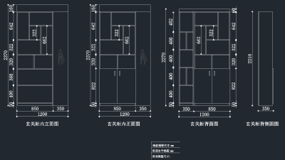 QQ截图20191205091638.png