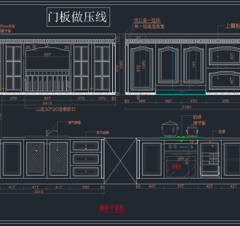 全套室内橱柜平面设计CAD图纸，橱柜CAD建筑图纸下载