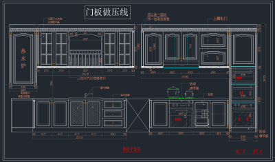 全套室内橱柜平面设计CAD图纸，橱柜CAD建筑图纸下载