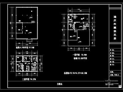<a href=https://www.yitu.cn/su/7392.html target=_blank class=infotextkey>平面</a>1-2-Model.jpg