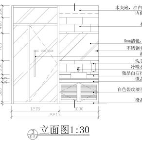 家庭卫生间装修图cad图纸下载