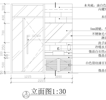 家庭卫生间装修图cad图纸下载