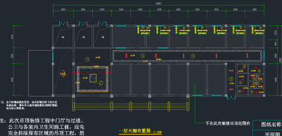 QQ截图20191230094355.png