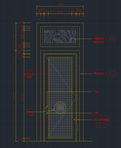 QQ截图20191125152742.png